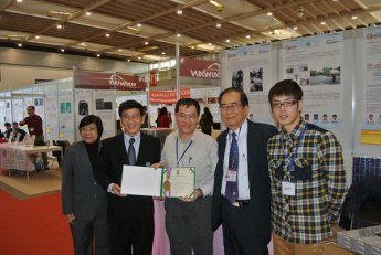 太阳成集团tyc7111cc