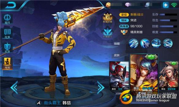 太阳成集团tyc7111cc