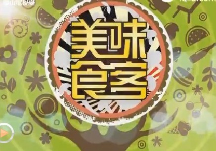 太阳成集团tyc7111cc