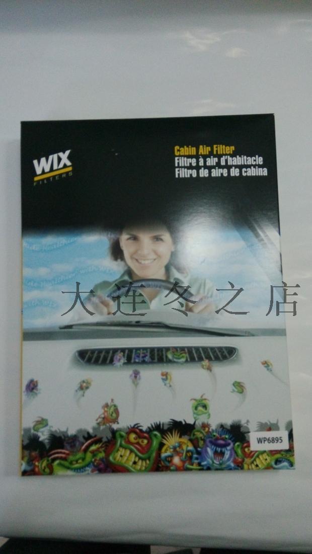 太阳成集团tyc7111cc