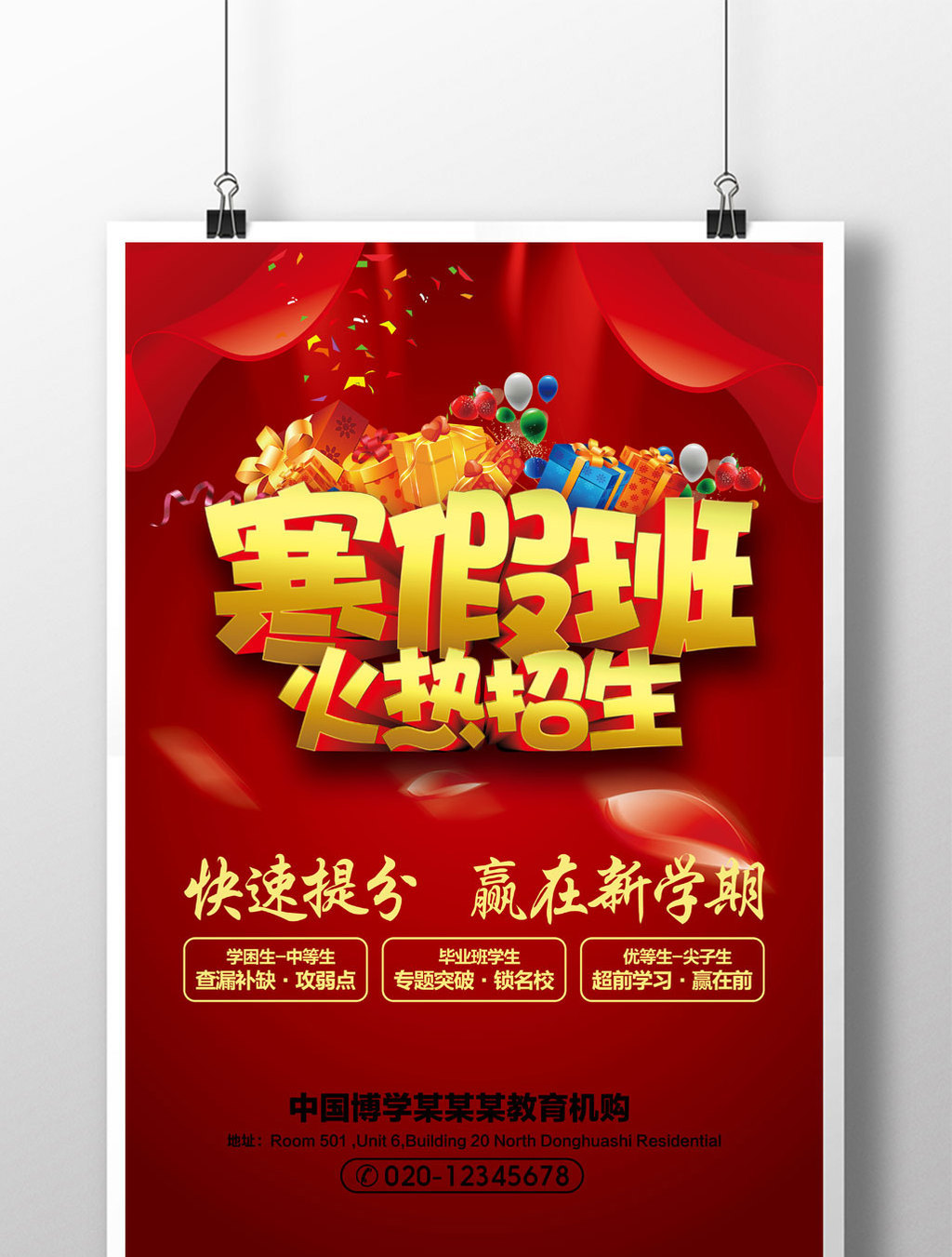 太阳成集团tyc7111cc