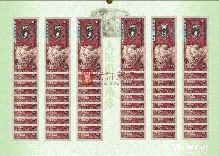 太阳成集团tyc7111cc