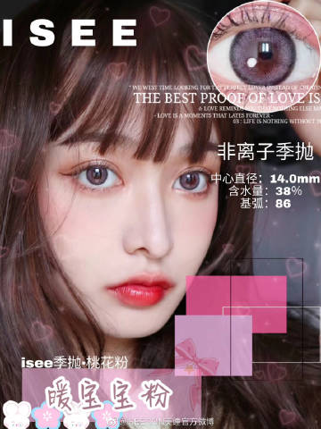 太阳成集团tyc7111cc