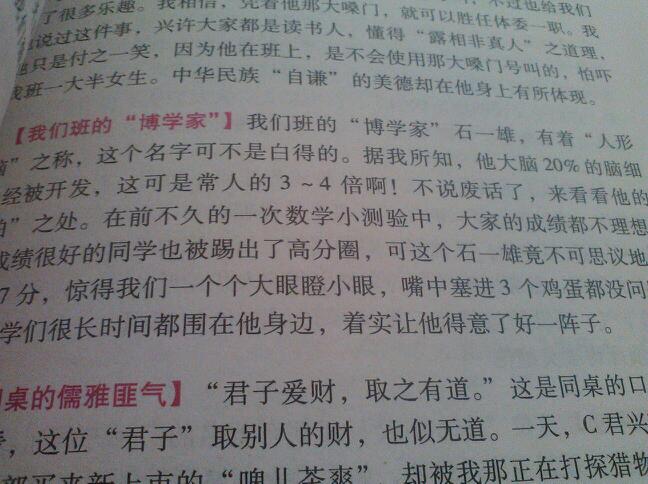 太阳成集团tyc7111cc