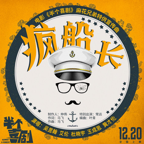 太阳成集团tyc7111cc