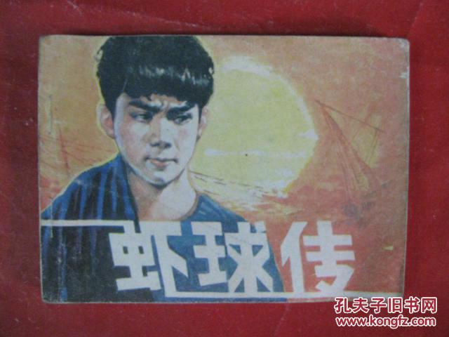 太阳成集团tyc7111cc