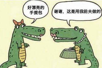 太阳成集团tyc7111cc