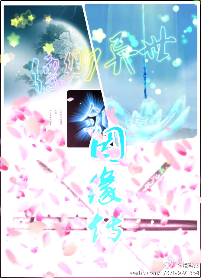 太阳成集团tyc7111cc