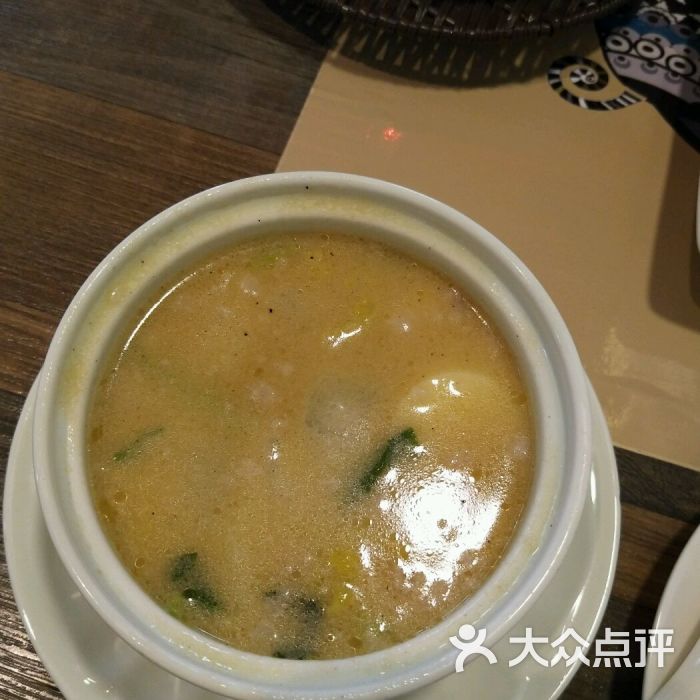 太阳成集团tyc7111cc