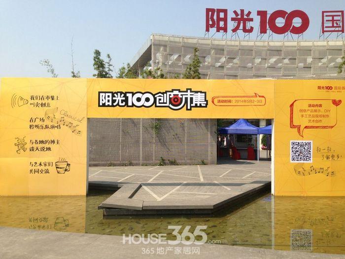 太阳成集团tyc7111cc