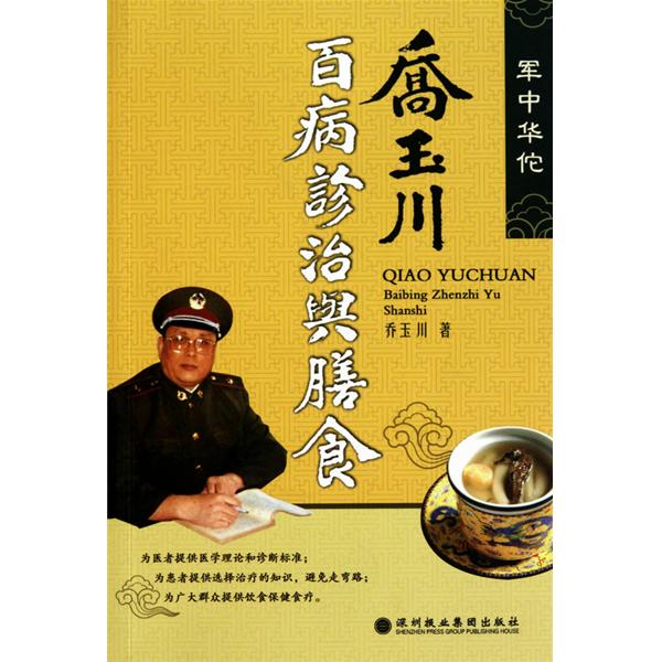 太阳成集团tyc7111cc