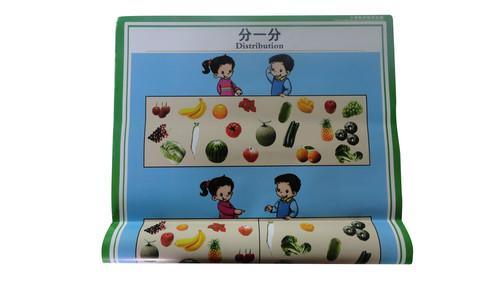 太阳成集团tyc7111cc