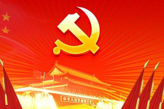 太阳成集团tyc7111cc