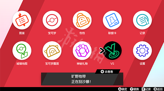 会计培训如何做好线上广告投放?【太阳成集团tyc7111cc】(图4) 太阳成集团tyc7111cc