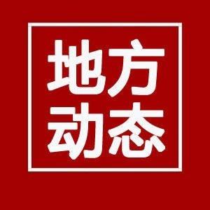 “太阳成集团tyc7111cc”听丨从这些歌曲,回味那些年的汽车广告片(图4) 太阳成集团tyc7111cc