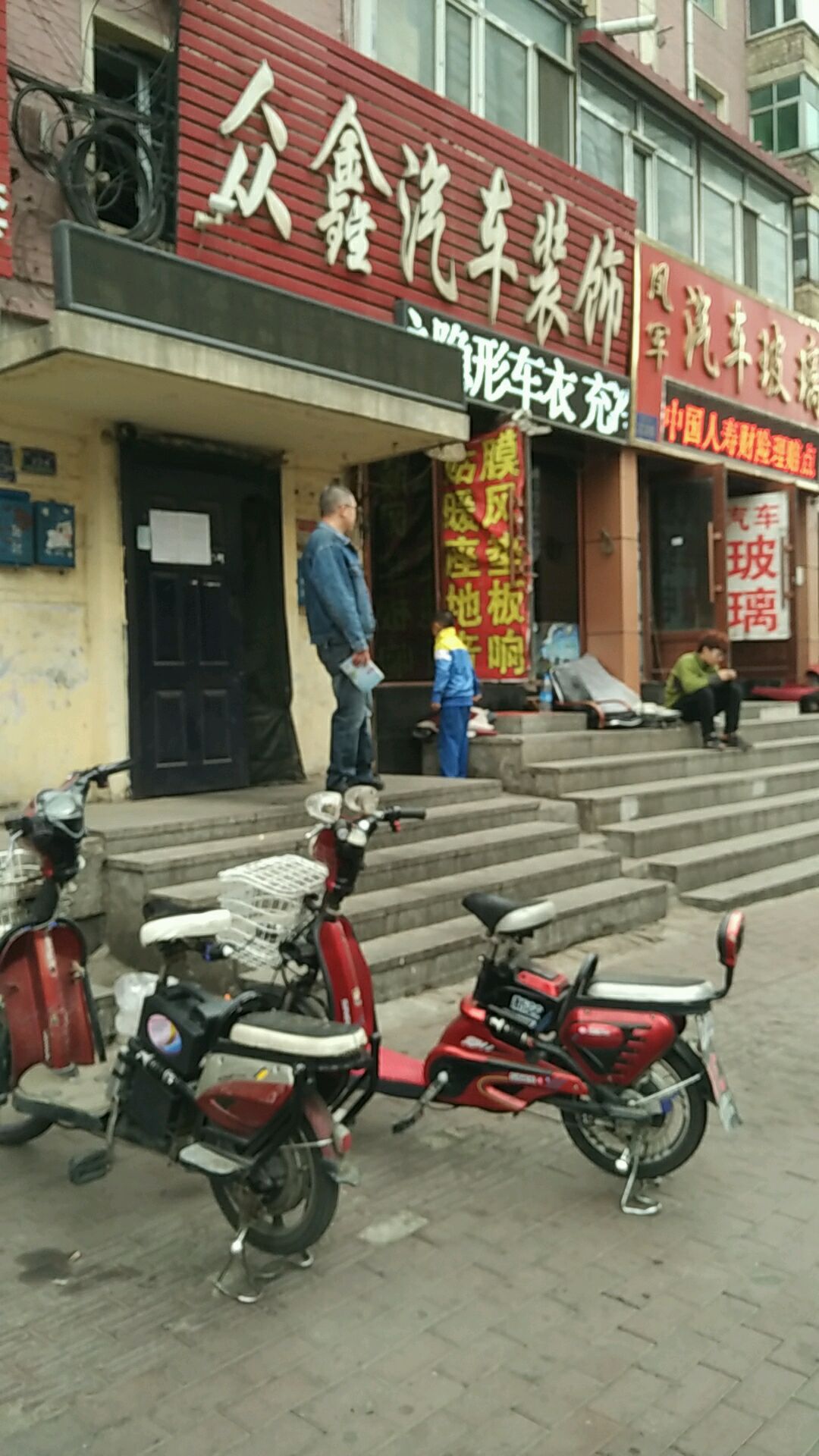 太阳成集团tyc7111cc