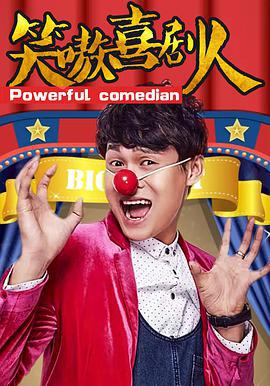 太阳成集团tyc7111cc