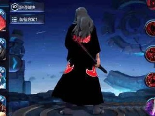 太阳成集团tyc7111cc