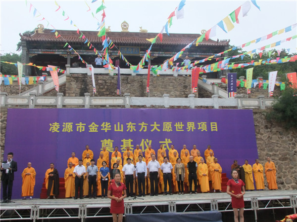 太阳成集团tyc7111cc