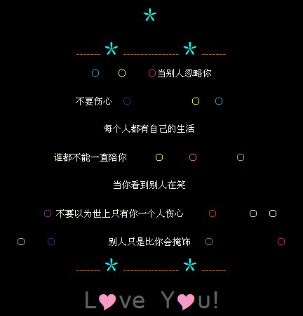 太阳成集团tyc7111cc