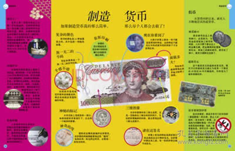 太阳成集团tyc7111cc