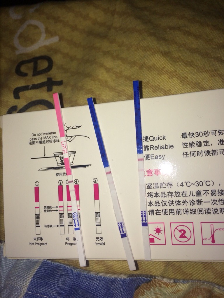 太阳成集团tyc7111cc