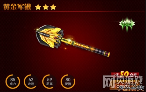 太阳成集团tyc7111cc