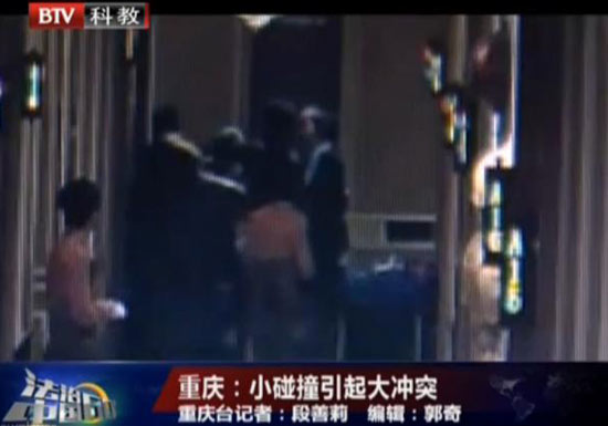 太阳成集团tyc7111cc