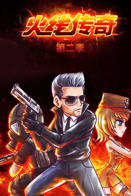 太阳成集团tyc7111cc