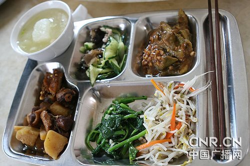 太阳成集团tyc7111cc