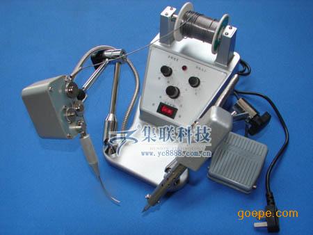 太阳成集团tyc7111cc