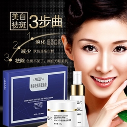 太阳成集团tyc7111cc