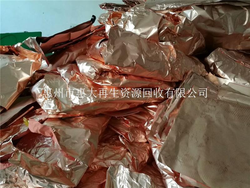 太阳成集团tyc7111cc