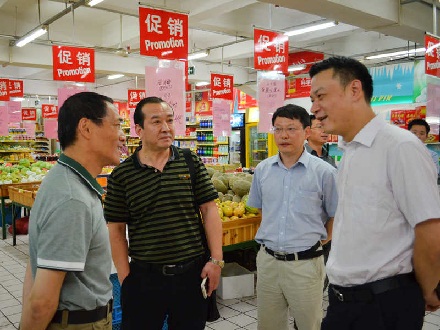 太阳成集团tyc7111cc