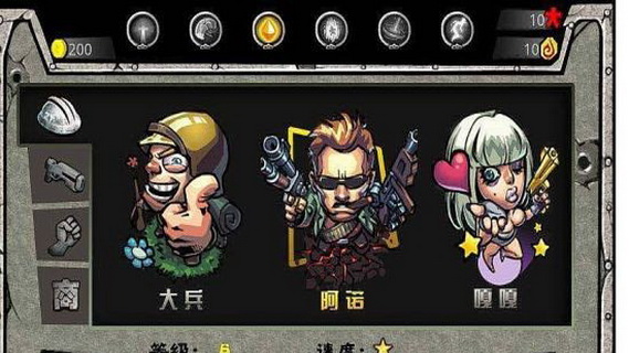 太阳成集团tyc7111cc