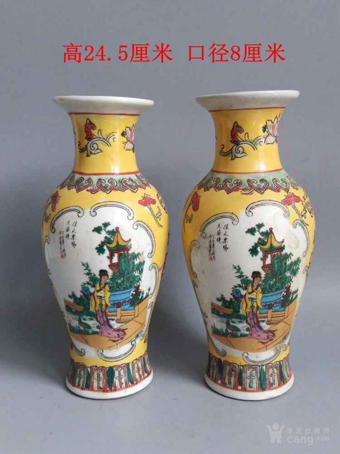 太阳成集团tyc7111cc