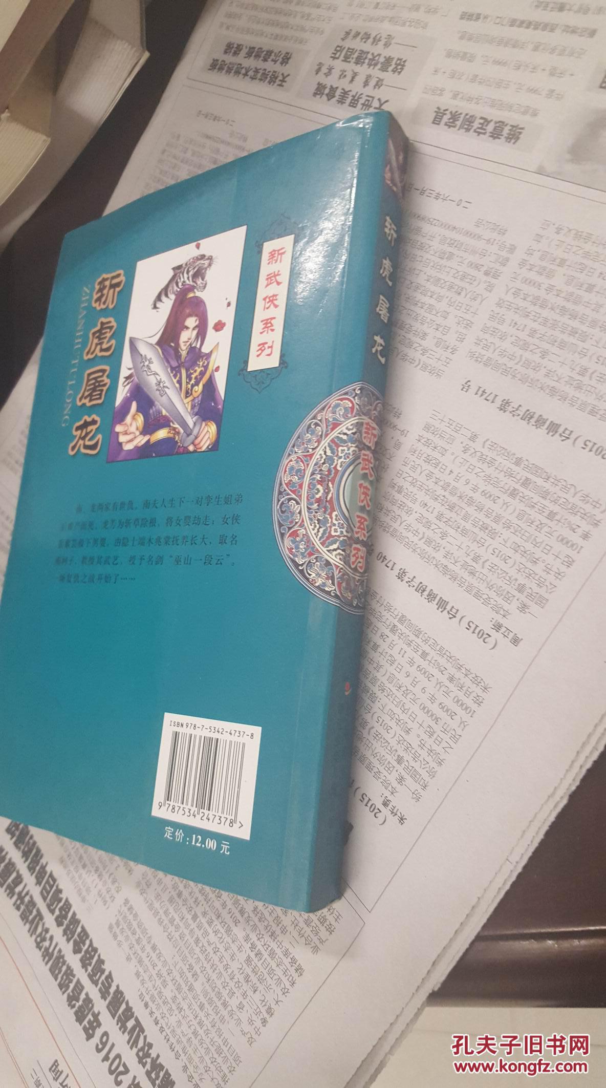 太阳成集团tyc7111cc
