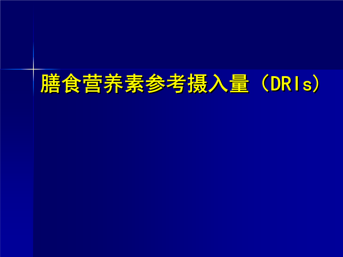 PHD中国闪耀Campaign杂志2016年度最佳代理机构大奖:太阳成集团tyc7111cc(图3) 太阳成集团tyc7111cc