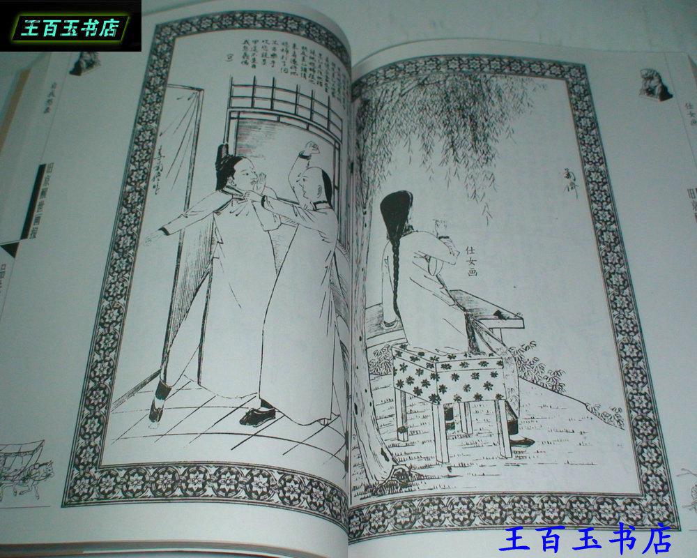 太阳成集团tyc7111cc