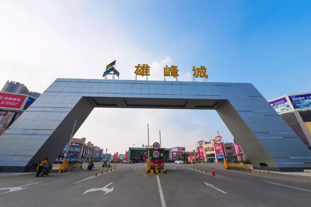 太阳成集团tyc7111cc