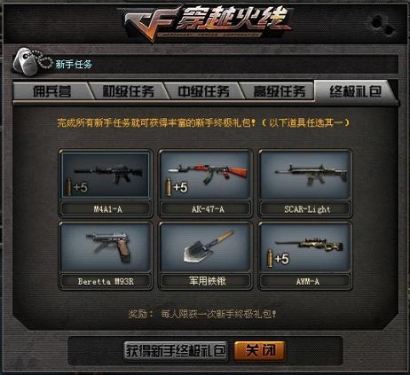 太阳成集团tyc7111cc