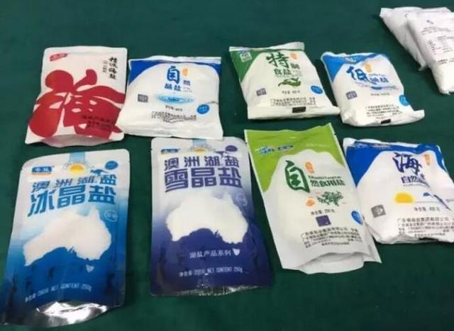 太阳成集团tyc7111cc