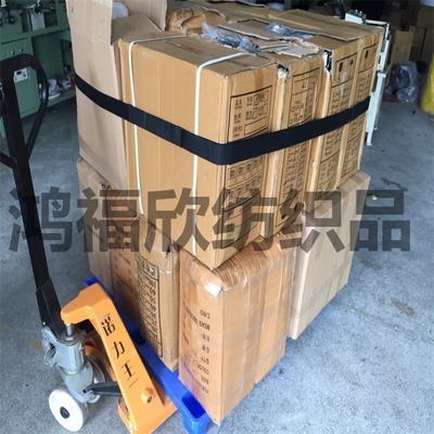 太阳成集团tyc7111cc