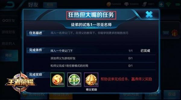 太阳成集团tyc7111cc